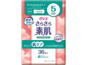 NVA/|CY 炳f peBCi[  5cc 36