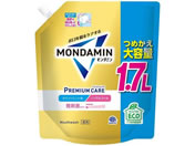 A[X/_~ v~APA zCg~g l 1700mL