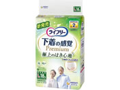 ユニ・チャーム/ライフリー 下着感覚プレミアム 2回 L 18枚