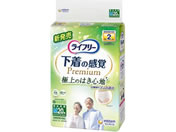 ユニ・チャーム/ライフリー 下着感覚プレミアム 2回 M 20枚