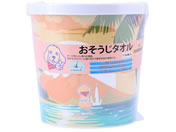 tFjbNXEACcF/ybgp ^I 130/W-130AG