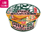 �ǂ񕺉q PRO������ς�&�ᓜ�� ���˂��ǂ� 12�H