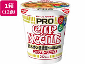 Hi Jbvk[hPRO ςᓜT12H