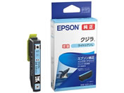 G)エプソン/インクカートリッジ ライトシアン 増量 クジラ KZR-LC-L