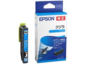 G)エプソン/インクカートリッジ シアン クジラ KZR-C