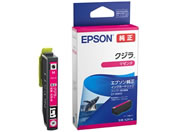 G)エプソン/インクカートリッジ マゼンタ クジラ KZR-M