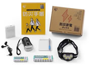 ACXI[} hЉƓd{bNX BBS-6