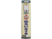 ATqy/UVJbg2{邢q 25~22.5m 5201n