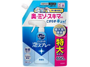 KAO/LLbg CLEARAXv[  l 650mL