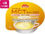 NjR/GWC MCT[[200 R[N[ 72g~24