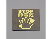 GXR 80~75mm ÓdCV[g EA321AL-2