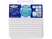 アサヒペン/抗菌すべりどめマット 10×10 WH 6枚/HS1-10