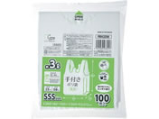 WpbNX/t| SSS 3L  100/PRH25W