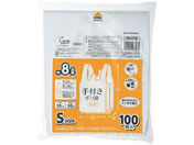 WpbNX/t| S 8L  100/PRH27W