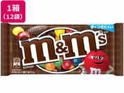 �}�[�X�W���p��/M&M�fS �~���N�`���R���[�g �V���O�� 12��