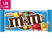 �}�[�X�W���p��/M&M�fS �N���X�s�[ �V���O�� 12��