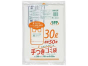 WpbNX/eʕ\ t| 30L 50/HJN-39