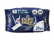 RY/Ɍ t[OpEGbgV[g 20/209163