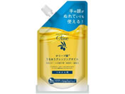 ΂{/I[u 邨NWOIC l 170mL