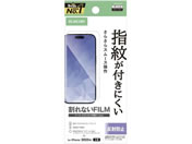 GR/iPhone17 یtB ˖h~/PM-A25AFLF