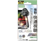 GR/iPhone17KXtB  S_C/PM-A25AFLGAOD