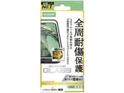 GR/iPhone17 KXtB t[ hS/PM-A25AFLGFDT