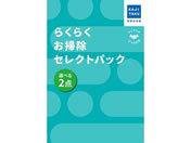 JW^N/炭炭|ZNgpbN Iׂ2_