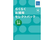 JW^N/炭炭|ZNgpbN Iׂ3_