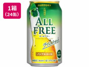 Tg[/I[t[ CVbg 350mL 24
