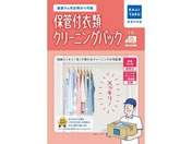 JW^N/ۊǕtߗރN[jO pbN10_