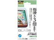 GR/iPhone17 KXtB Q[~O BLC/PM-A25AFLGGEBL