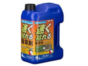 �g���`���[/�����͂�鏜���� �N�T�L�[��0�V�����[ 4L/#409520