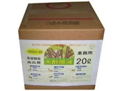 �g���`���[ �ؐ|���t �Ɩ��p 20L #194594