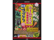 �g���`���[ �j�[������ �����Ȃ� 9���p #260411