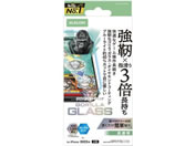 GR/iPhone17 KXtB Q[~O BLC/PM-A25AFLGODEBL