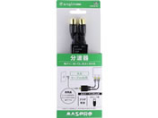 4KE8KqΉ nfWEBSCSg e angle select