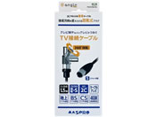 }Xv/]vOTVڑP[u(1.5m)S e angle select
