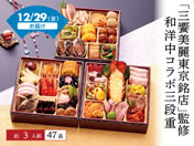 O퓌XamOiy12^29z\12^11