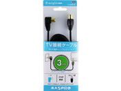 4KE8KΉpTVڑP[u(3m) e angle select