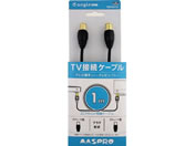 4KE8KΉpTVڑP[u(1m) e angle select