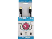 4KE8KΉpTVڑP[u(2m) e angle select