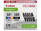 G)b`mnm/CNJ[gbW BCI-381S+380^5MP }`P5F