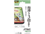 エレコム/iPhone Air ガラスフィルム ゲーミング/PM-A25BFLGGE