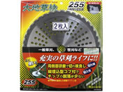 �n�E�XBM/��n���� 2P 255X40P #474/#474