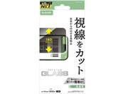GR/iPhoneAirKXtB ̂h~/PM-A25BFLGGPF2