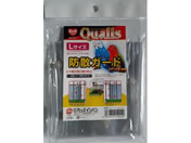 ybYCVoV/NIX hUK[h LTCY