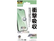 GR/iPhone Air ՌzKX _C/PM-A25BFLGZDC
