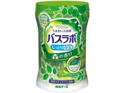 �����A�[�X HERS�o�X���{�{�g�� �X�̍��� 540g