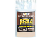 ATqy/REALA 10~90cm RL-1