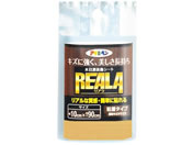 ATqy/REALA 10~90cm RL-2